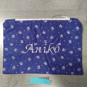 Neszesszer, Táska & Tok, Neszesszer, , MESKA