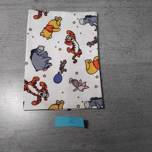 Egészségügyi kiskönyv borító - Meska.hu