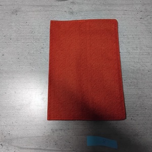 Egészségügyi kiskönyv borító - Meska.hu