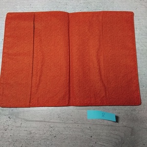 Egészségügyi kiskönyv borító - baba - mama - babaemlékek - egészségügyi kiskönyv borító - Meska.hu