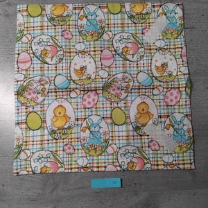 Újraszalvéta, Otthon & Életmód, Konyhafelszerelés, tálalás, Konyhai textil, Szalvéta, , MESKA