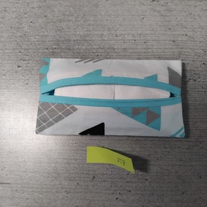 Papírzsepi tartó, Otthon & Életmód, Tárolás & Rendszerezés, Zsebkendőtartó, , MESKA