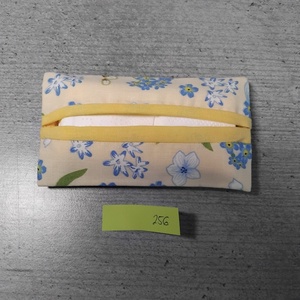 Papírzsepi tartó, Otthon & Életmód, Tárolás & Rendszerezés, Zsebkendőtartó, , MESKA