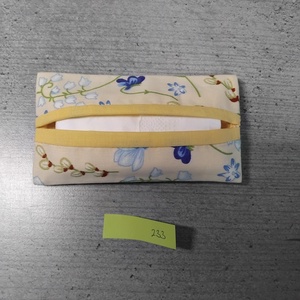 Papírzsepi tartó, Otthon & Életmód, Tárolás & Rendszerezés, Zsebkendőtartó, , MESKA