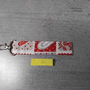 Kulcstartó, Táska & Tok, Kulcstartó & Táskadísz, Kulcstartó, , MESKA