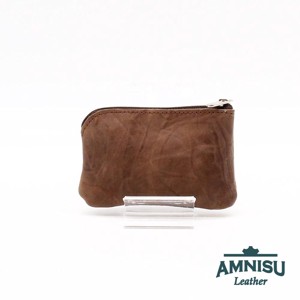 Gyűrt barna egy cipzáras kulcstartó A9005 - táska & tok - kulcstartó & táskadísz - kulcstartó - Meska.hu