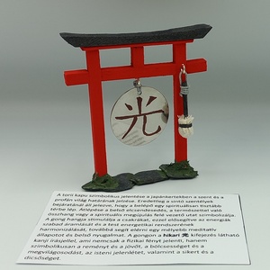 Torii kapu gonggal - Japánkert kiegészítő - otthon & életmód - dekoráció - asztal és polc dekoráció - japánkert - Meska.hu
