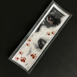 Könyvjelző - kutya, Könyv & Zene, Könyvjelző, Hímzés, MESKA