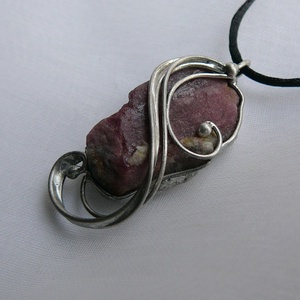 Rubin medál - ékszer - nyaklánc - medálos nyaklánc - Meska.hu