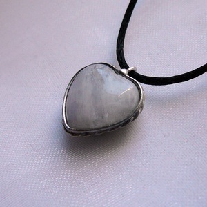 Mini holdkő szív medál, Ékszer, Nyaklánc, Medálos nyaklánc, Ékszerkészítés, Fémmegmunkálás, MESKA
