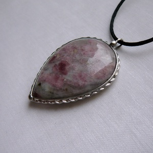 Rubellit csepp medál - ékszer - nyaklánc - medálos nyaklánc - Meska.hu