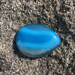 Kék felhős achát, agate kő 30x40mm ékszeralkatrész kék kő!, drágakő cabochon - ékszer - nyaklánc - medál - Meska.hu