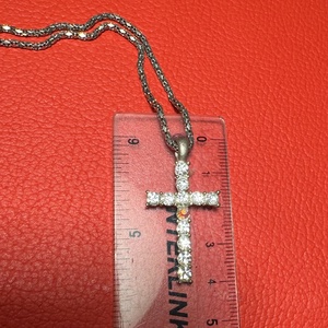 Retro kereszt medálos nyaklánc � vintage vallásos ékszer az 1970�80-as évekből - ékszer - nyaklánc - medálos nyaklánc - Meska.hu