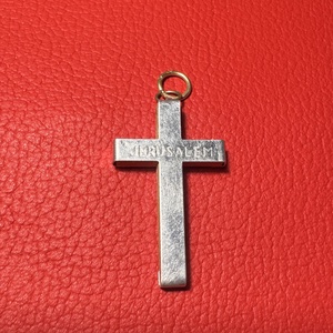 Retro fa kereszt nyakláncra � vintage vallásos ékszer az 1970�80-as évekből - ékszer - nyaklánc - medálos nyaklánc - Meska.hu