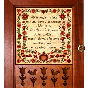Kulcstartó szekrény, kulcsos szekrény Áldás rábaközi motívummal #57 - otthon & lakás - bútor - fali kulcstartó - Meska.hu Kulcstartó szekrény, kulcsos szekrény Áldás rábaközi motívummal #57 - otthon & lakás - bútor - fali kulcstartó - Meska.hu
