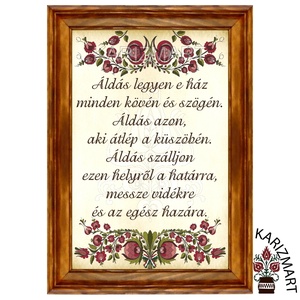 Falikép Áldás szűrhímzés motívummal #KK05-6A, Otthon & Életmód, Vallás, Házi áldás, Famegmunkálás, MESKA