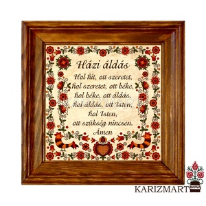 Falikép -választható Áldás- rábaközi motívummal #KK02-17 - Meska.hu