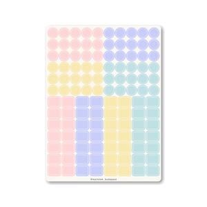 INDEX naptármatricák / PASZTELL mix, Otthon & Életmód, Papír, írószer, Matrica, matrica csomag, Fotó, grafika, rajz, illusztráció, MESKA