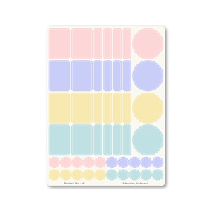 INDEX MIX naptármatricák / Pasztell Mix IV., Otthon & Életmód, Papír, írószer, Matrica, matrica csomag, Fotó, grafika, rajz, illusztráció, MESKA