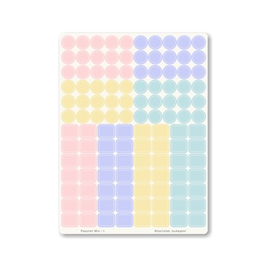 INDEX MIX naptármatricák / Pasztell Mix I., Otthon & Életmód, Papír, írószer, Matrica, matrica csomag, Fotó, grafika, rajz, illusztráció, MESKA