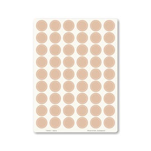INDEX MONO naptármatricák / 14mm / bézs, Otthon & Életmód, Papír, írószer, Matrica, matrica csomag, Fotó, grafika, rajz, illusztráció, MESKA