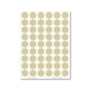 INDEX MONO naptármatricák / 14mm / pisztácia, Otthon & Életmód, Papír, írószer, Matrica, matrica csomag, Fotó, grafika, rajz, illusztráció, MESKA