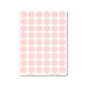 INDEX MONO naptármatricák / 14mm / rózsa, Otthon & Életmód, Papír, írószer, Matrica, matrica csomag, Fotó, grafika, rajz, illusztráció, MESKA