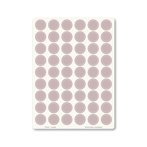 INDEX MONO naptármatricák / 14mm / taupe, Otthon & Életmód, Papír, írószer, Matrica, matrica csomag, Fotó, grafika, rajz, illusztráció, MESKA