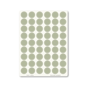 INDEX MONO naptármatricák / 14mm / zsálya, Otthon & Életmód, Papír, írószer, Matrica, matrica csomag, Fotó, grafika, rajz, illusztráció, MESKA