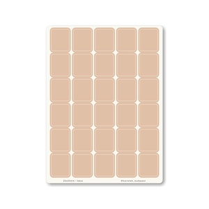 INDEX MONO naptármatricák / 20x25mm / bézs, Otthon & Életmód, Papír, írószer, Matrica, matrica csomag, Fotó, grafika, rajz, illusztráció, MESKA