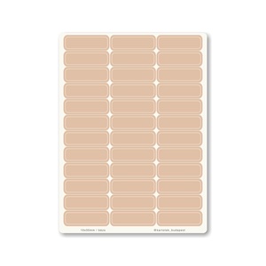 INDEX MONO naptármatricák / 10x35mm / bézs, Otthon & Életmód, Papír, írószer, Matrica, matrica csomag, Fotó, grafika, rajz, illusztráció, MESKA