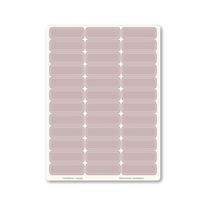 INDEX MONO naptármatricák / 10x35mm / taupe, Otthon & Életmód, Papír, írószer, Matrica, matrica csomag, Fotó, grafika, rajz, illusztráció, MESKA