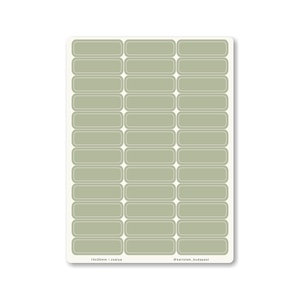 INDEX MONO naptármatricák / 10x35mm / zsálya, Otthon & Életmód, Papír, írószer, Matrica, matrica csomag, Fotó, grafika, rajz, illusztráció, MESKA