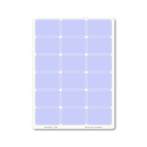INDEX MONO naptármatricák / 25x35mm / kék, Otthon & Életmód, Papír, írószer, Matrica, matrica csomag, Fotó, grafika, rajz, illusztráció, MESKA