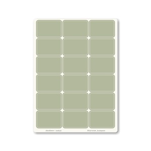 INDEX MONO naptármatricák / 25x35mm / zsálya, Otthon & Életmód, Papír, írószer, Matrica, matrica csomag, Fotó, grafika, rajz, illusztráció, MESKA