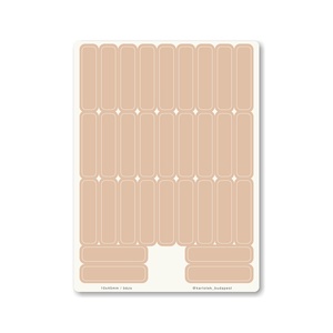 INDEX MONO naptármatricák / 10x45mm / bézs, Otthon & Életmód, Papír, írószer, Matrica, matrica csomag, Fotó, grafika, rajz, illusztráció, MESKA