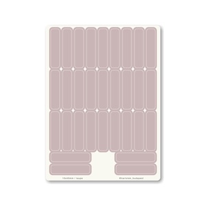 INDEX MONO naptármatricák / 10x45mm / taupe, Otthon & Életmód, Papír, írószer, Matrica, matrica csomag, Fotó, grafika, rajz, illusztráció, MESKA