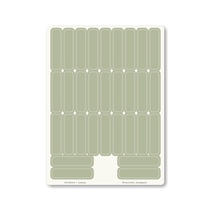 INDEX MONO naptármatricák / 10x45mm / zsálya, Otthon & Életmód, Papír, írószer, Matrica, matrica csomag, Fotó, grafika, rajz, illusztráció, MESKA