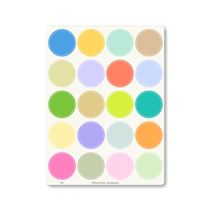 PONT 40 / matricák - otthon & életmód - papír, írószer - matrica, matrica csomag - Meska.hu