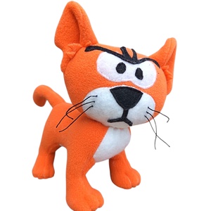 Sziamiau macska  - Meska.hu