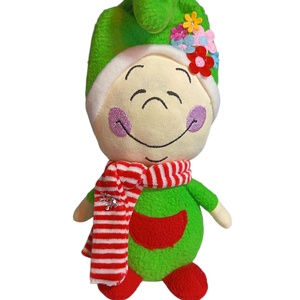 Manófiú - Meska.hu