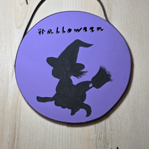 Kézzel festett Halloween dekoráció újrahasznosított laminált parkettából, 3D felirattal - otthon & életmód - dekoráció - halloween - halloweeni dekoráció - Meska.hu