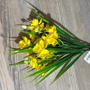 Nárcisz csokor gumi 35 cm - otthon & életmód - virágdekoráció - virágdíszek - asztali virágdísz - Meska.hu