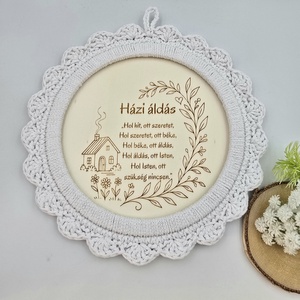 Gravírozott házi áldás horgolt szegéllyel- 21 cm, Otthon & Életmód, Vallás, Házi áldás, Gravírozás, pirográfia, Horgolás, MESKA