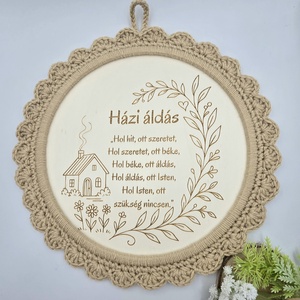 Gravírozott házi áldás horgolt szegéllyel- 30 cm, Otthon & Életmód, Vallás, Házi áldás, Gravírozás, pirográfia, Horgolás, MESKA