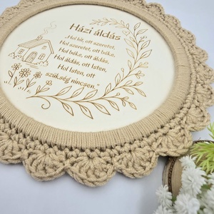 Gravírozott házi áldás horgolt szegéllyel- 30 cm - otthon & életmód - vallás - házi áldás - Meska.hu