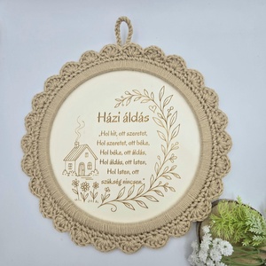 Gravírozott házi áldás horgolt szegéllyel- 27 cm, Otthon & Életmód, Vallás, Házi áldás, Gravírozás, pirográfia, Horgolás, MESKA