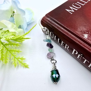 Ensley - könyvjelző fluorit törmelékes ásványokkal - könyv & zene - könyvjelző - Meska.hu