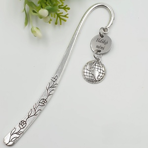 Földrajz tanároknak ajándék - Gravírozott könyvjelző egyedi felirattal, földgömb charmmal, Könyv & Zene, Könyvjelző, Gravírozás, pirográfia, MESKA