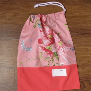 Ovis zsák szett- virágcsokor - játék & sport - ovis felszerelés - ovis szett - Meska.hu